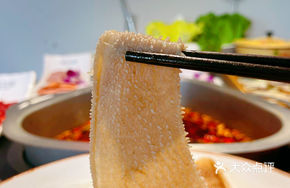 Air-Freighted Crisp Tripe
