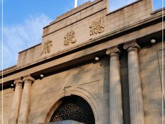 -南京中国近代史遗址博物馆(南京总统府)