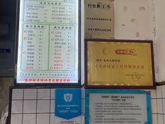 -易老大蛋烘糕(奎星楼总店)