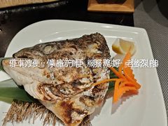 -花狸日本料理(柏庐广场店)