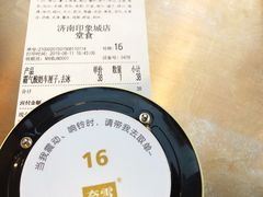 -奈雪的茶(印象城店)