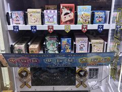 -汤姆熊欢乐世界 · 弹珠机(销品茂店)