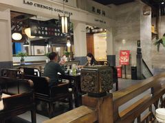 -陈麻婆豆腐总店