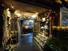 -青城甲(青城山店)