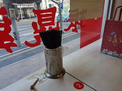 -振鼎鸡(福州路店)