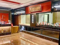 -好食上(喜盈门.范城店)