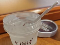 -东方饺子王精致餐厅(东盛路店)