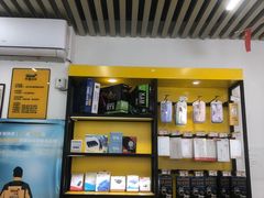 -千米手机电脑维修回收(北辰三角洲店)
