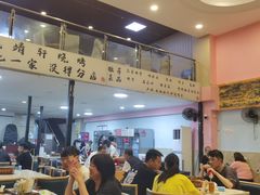 -晓靖轩烧烤(沙河风情店)