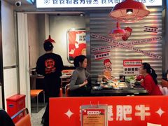 -俊熙家点餐式自助烤肉店(1227广场店)