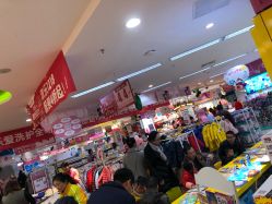 点击看大图 -孩子王(繁花中心店)