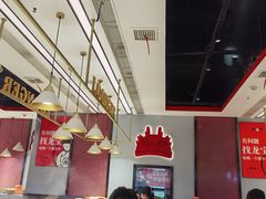 大堂-龍歌自助小火锅(崂山丽达店)