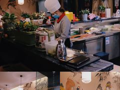 -嗨寿司 无国界料理