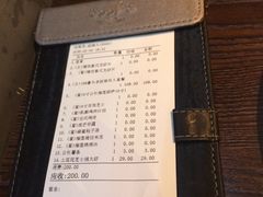 -酷公社·榴莲披萨(太原街店)