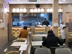 -十三辕·西安面庄(美院店)