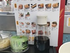 -元气寿司(东方宝泰店)
