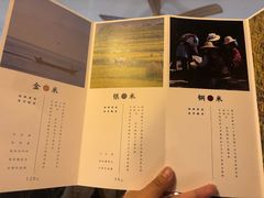 -银米·云南传统过桥米线(双廊黑金冠店)