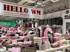 -万达广场(无锡滨湖店)