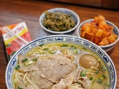 -永丰面馆(汉口路店)