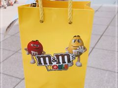 -m豆巧克力世界(上海世茂广场店)