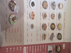 春卷-香满园春饼·家常菜(东大桥店)