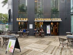 -星巴克(珠海中邦酒店店)