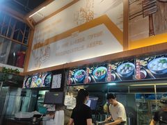-辉程汤粉(沿江店)