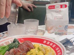 -新世界餐厅(万达店)