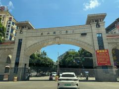 -万众国际批发市场