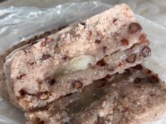 -杨招娣糕点(装驾桥巷店)