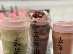 -去茶山(新光里店)