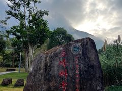 -七娘山