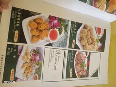 -芭堤雅泰国餐厅(胜利路店)
