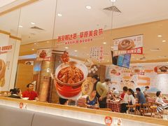 -西贝(深圳卓悦汇店)