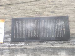 -北山公园