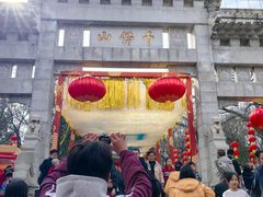 -千佛山风景名胜区
