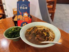 -奎元馆.百年奎元.非遗传承(西湖边的解放路店)