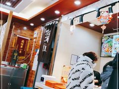 -顺溜·手工刀削面·黑金店(铜锣湾店)