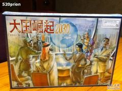-汇佳桌游剧本咖啡馆(万体馆旗舰店)