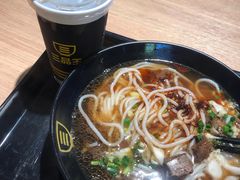 -三品王(万象城店)