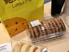 -鲍师傅糕点(江苏路店)