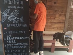 -手心咖啡