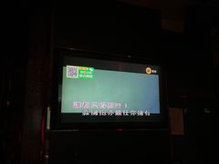 -GalaCity上海歌城(杨浦百联店)