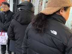 -杨震卤菜旗舰店
