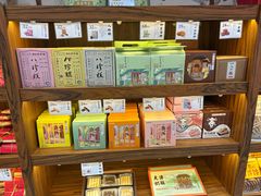 -祥禾饽饽铺·中式糕点(天津河东美福园店)