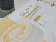 -CARINO BAKERY&CAFE(南方商城店)
