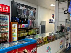 -奥冠体育华师附中恒温游泳馆