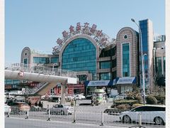 -大连熟食品交易中心