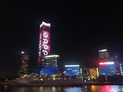 -秦皇岛路游船码头