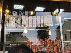 -森成美食店(海珠店)